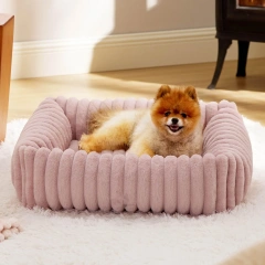 Luxury Bed for A Small Dog Warm Cat Sofa Nest Pet Comfortable Plush Puppy Bed Removable Washed for Small Animal Dog Accessories
