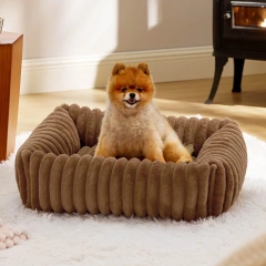 Luxury Bed for A Small Dog Warm Cat Sofa Nest Pet Comfortable Plush Puppy Bed Removable Washed for Small Animal Dog Accessories
