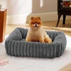 Luxury Bed for A Small Dog Warm Cat Sofa Nest Pet Comfortable Plush Puppy Bed Removable Washed for Small Animal Dog Accessories