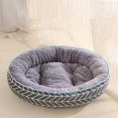 Pet Dog Bed Lovely Bears Paw Shape Cats Pet Cushion Bed Sleeping Warm Plush Soft Nests Kennel House Dog Cats Supplies