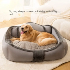 Large Dog Kennel, Large Dog, Golden Retriever, Oversized Bed Mat, Removable and Washable, Pet Supplies, Warm, Autumn, Winter