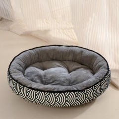 Pet Dog Bed Lovely Bears Paw Shape Cats Pet Cushion Bed Sleeping Warm Plush Soft Nests Kennel House Dog Cats Supplies