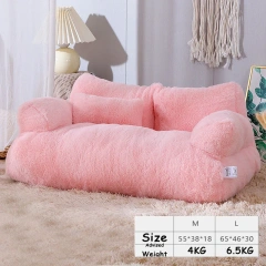 Cat Sofa Bed Pets Nest Comfortable Washable Non-slip Dog Plush Soft Sofa Cushion Removed Winter Warm Cat Bed Sofas Pet Supplies