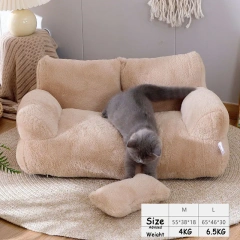 Cat Sofa Bed Pets Nest Comfortable Washable Non-slip Dog Plush Soft Sofa Cushion Removed Winter Warm Cat Bed Sofas Pet Supplies