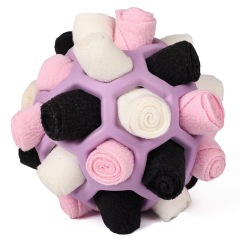 1Pcs Interactive Dog Toy - Sniffing Ball for Hiding Treats - Rubber Puzzle Ball for Mental Stimulation Pet Supplies
