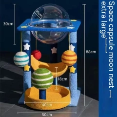 Luxury space capsule Star Cat tree climbing frame cat nest one sisal wear resistant scratch cat jumping platform