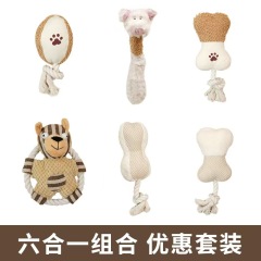 Dog Toys Rope Knot Training Prevent Tearing Durable Plush Toy Bite-resistant Molar Teeth Plush Voice Puppet Molar Teeth Cleaner