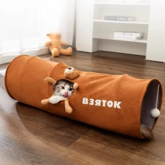 Straight Cat Tunnels for Indoor Cats,Collapsible Cat Tunnel for Small Medium Large Cats with Cat Toy Ball,Cute Bear