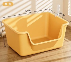 Cats Litter Box Large Capacity Semi-closed Anti-Splash Cats Toilet Bedpan Plastic Big Mac Oversized Cat Tray Bedpan Pet Supplies