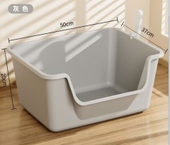 Cats Litter Box Large Capacity Semi-closed Anti-Splash Cats Toilet Bedpan Plastic Big Mac Oversized Cat Tray Bedpan Pet Supplies