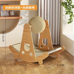 Wooden Cat Scratcher Sisal Cat Scratching Ball 3 In 1 Wear-Resistant Grinding Paw Toy Scratch Board Solid Wood Scraper For Cats