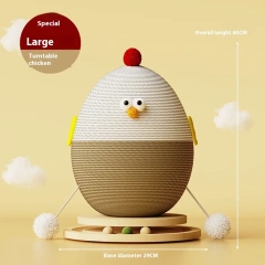 Cat Scratch Board Made of Sisal Material Home Pet Toys Cat Focus Toys Wear-resistant Vertical Cat Climbing Frame Pet Accessories