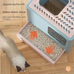 Front Entry Top Exit Cat Litter Box with Lid Foldable Large Kitty Litter Boxes Drawer type Cats Toilet Including Scoop Plastic