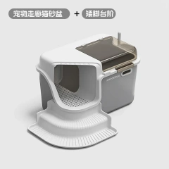 Litter Box Corridor Type Fully Enclosed Splash-Proof Deodorant Cat Litter Basin Corridor Oversized Cat Toilet Pet