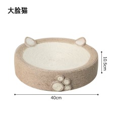 Cat Scratcher 2 In 1 Cat Anti Scratch Bed Cute Shape Cat Scratching Bed Round Cat Scratch Protection Paw Toy Gatos Accesorios
