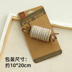 Cat Double Feather Hemp Rope Hose Tube Roller Within Sand Cat Toy chase Interactive Cat Toy