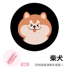 Wireless Led Pet Poop Holder Background Atmosphere Night LED Dog Dispenser Photography Accessories Girls Pet Gift