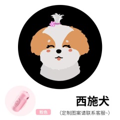 Wireless Led Pet Poop Holder Background Atmosphere Night LED Dog Dispenser Photography Accessories Girls Pet Gift