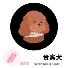 Wireless Led Pet Poop Holder Background Atmosphere Night LED Dog Dispenser Photography Accessories Girls Pet Gift