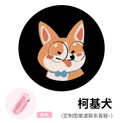 Wireless Led Pet Poop Holder Background Atmosphere Night LED Dog Dispenser Photography Accessories Girls Pet Gift