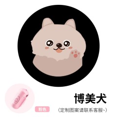 Wireless Led Pet Poop Holder Background Atmosphere Night LED Dog Dispenser Photography Accessories Girls Pet Gift