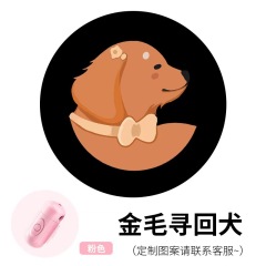 Wireless Led Pet Poop Holder Background Atmosphere Night LED Dog Dispenser Photography Accessories Girls Pet Gift