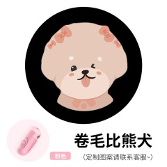 Wireless Led Pet Poop Holder Background Atmosphere Night LED Dog Dispenser Photography Accessories Girls Pet Gift