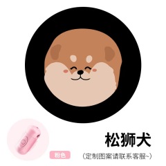 Wireless Led Pet Poop Holder Background Atmosphere Night LED Dog Dispenser Photography Accessories Girls Pet Gift