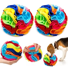 Pet Snuffle Ball,1pc Dog Sniff Ball Sniffing Snack Ball,Sniffer,Pet Supplies,Chihuahua Items, Plush Toys, Dog Accessories