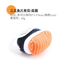 Dog Teething Toy