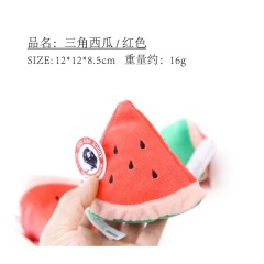 Dog Teething Toy