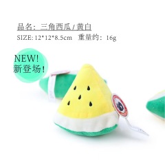 Dog Teething Toy
