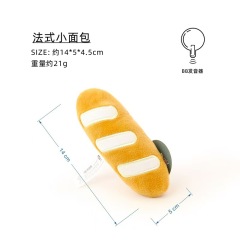 Dog Teething Toy