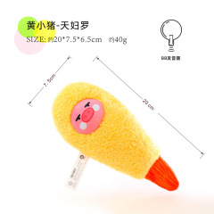 Dog Teething Toy