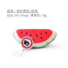 Dog Teething Toy