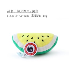 Dog Teething Toy