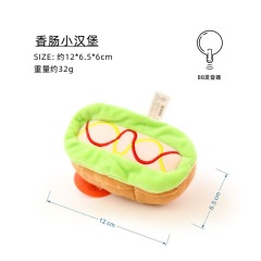 Dog Teething Toy