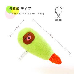 Dog Teething Toy
