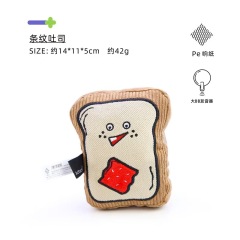 Dog Teething Toy