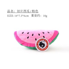 Dog Teething Toy