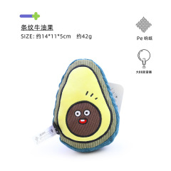 Dog Teething Toy