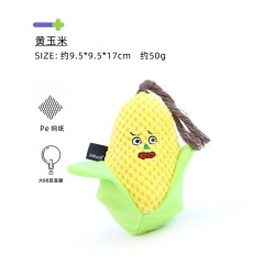 Dog Teething Toy