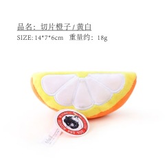 Dog Teething Toy