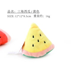 Dog Teething Toy