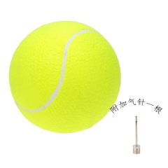 Giant Tennis Ball For Dog Chew Toy Pet Dog Interactive Toys Big Inflatable Tennis Ball