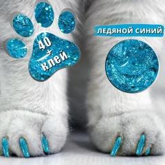 Cat Nail Caps 40Pet Nail Covers Art Claw with GlueTK TEMU