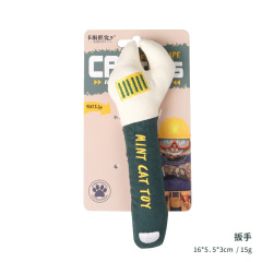 Repair Tool Design Catnip Interact Cat Plush Toy