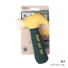 Repair Tool Design Catnip Interact Cat Plush Toy