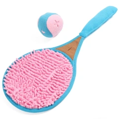 Four Seasons Universal's New Pet Dog Toy Educational Play Interactive Hiding Food Decompression Play Smell Pad