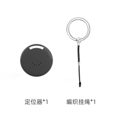 Y21 Round Pet Anti-lost Device